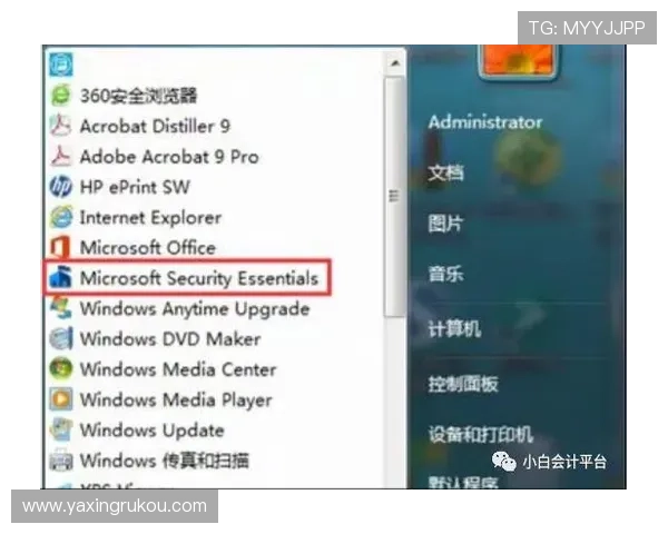 亚星登录入口官网登录失败原因分析及解决方案，确保用户顺利进入平台操作