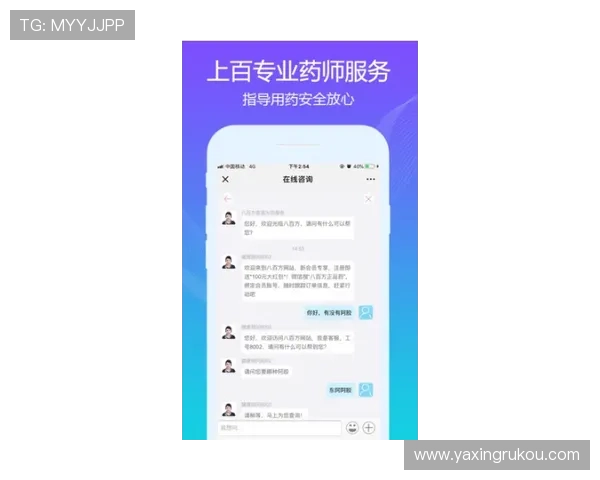 亚星登录管理网:优化用户登录体验的详细操作指南