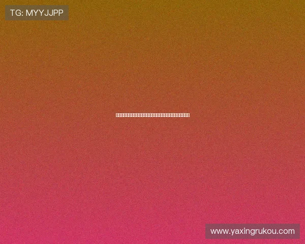 亚星官方网络平台最新版本上线，详细攻略与使用指南全方位解读