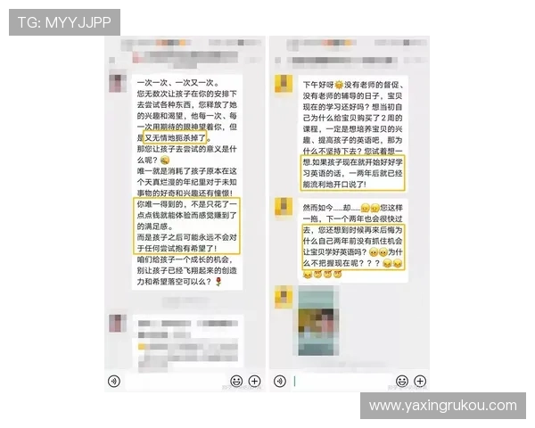 新手必看百家乐怎么玩的完整指南，教你从入门到精通的实用技巧