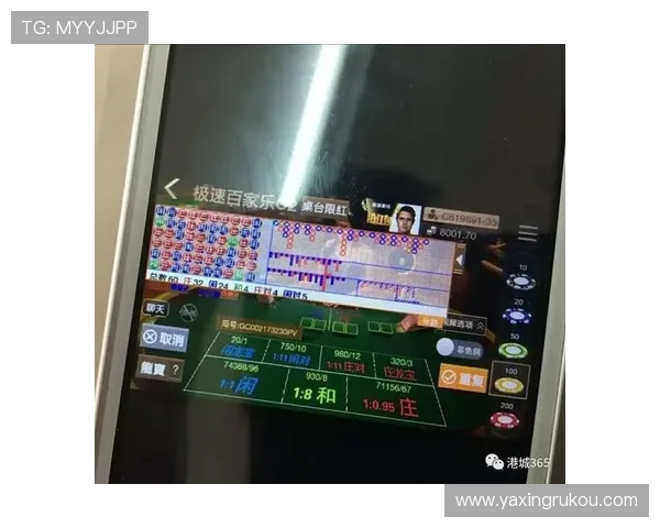 极速百家乐官网下载最新版本更新，优化游戏体验提升稳定性