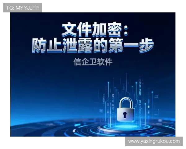 环球百家乐网址安全加密技术,保障玩家个人信息和资金安全无忧保障