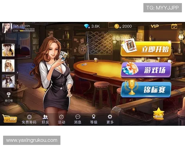 真人百家乐在线免费试玩，零风险体验高品质游戏乐趣