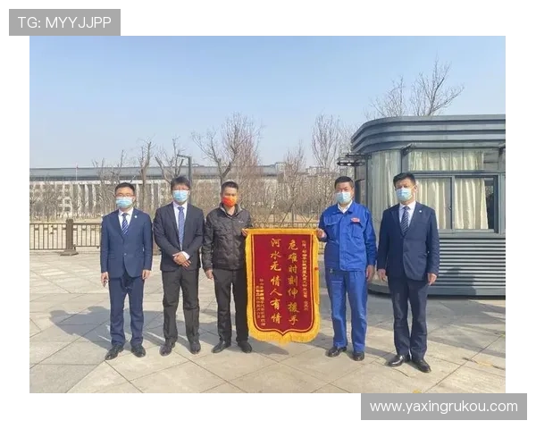 亚星222官网最新资讯与全面介绍，帮助用户了解平台的最新动态与服务内容