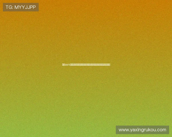 亚星van用户评价与口碑反馈汇总，真实用户体验助你做出明智购车决策