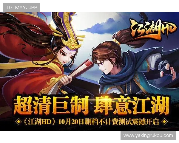 亚星娱乐官网地址官方最新入口,提供全面的游戏资讯与客户支持