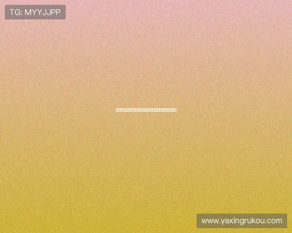 亚星娱乐现金开户步骤指南让新手用户快速上手安全无忧