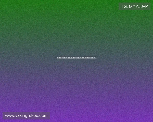 遇到亚星娱乐手机登录不上问题如何高效解决，专家为你提供实用建议