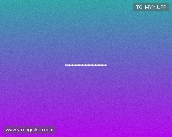 亚星体育登录为足球迷提供详细的世界杯球队分析与赛前预测信息