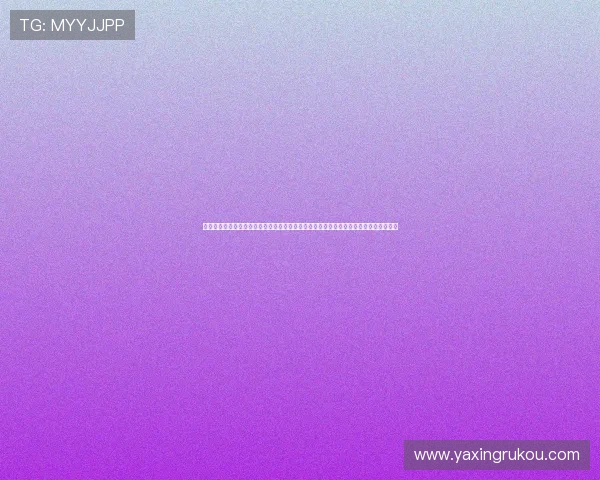 亚星娱乐注册中心电话为足球迷打造权威世界杯资讯平台，实时更新赛事信息与精彩集锦