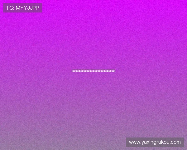 亚星官方登录入口提供全面世界杯赛事直播与实时比分更新服务